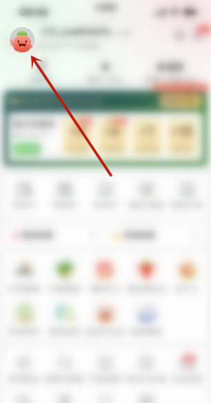 叮咚买菜骑手app手机号怎么改  叮咚买菜骑手app更换手机号教程