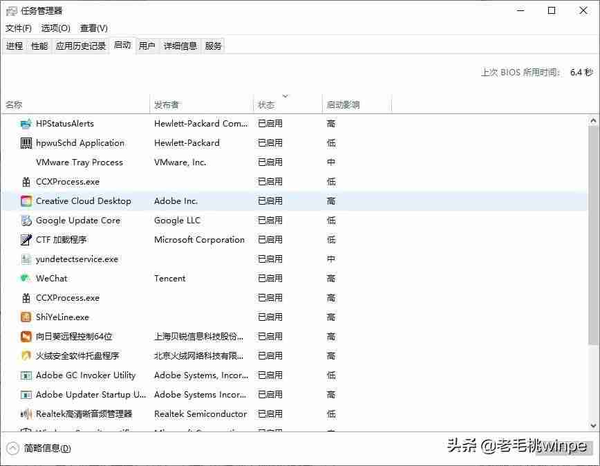 CPU占用低导致电脑卡顿？解决方法一网打尽