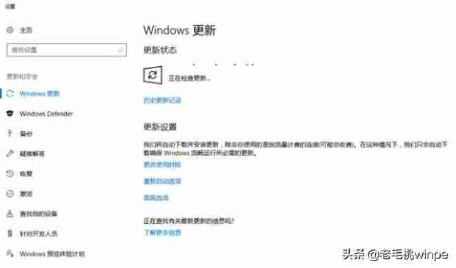 CPU占用低导致电脑卡顿？解决方法一网打尽