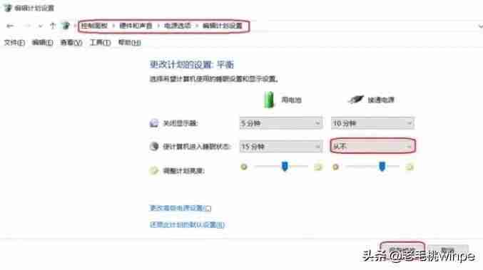 CPU占用低导致电脑卡顿？解决方法一网打尽
