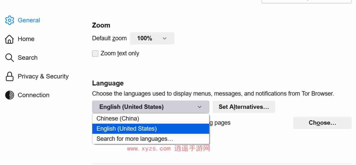 zliabary怎么设置中文