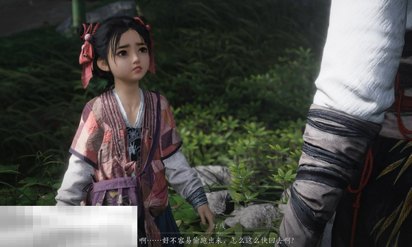 燕云十六声男女性别能不能切换 性别切换功能介绍