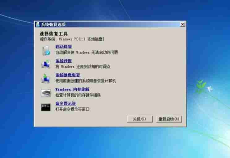 win7如何进入安全模式（电脑系统损坏开不了机怎么修复）