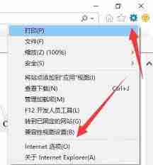 如何快速删除360安全浏览器-360安全浏览器卸载方法全解