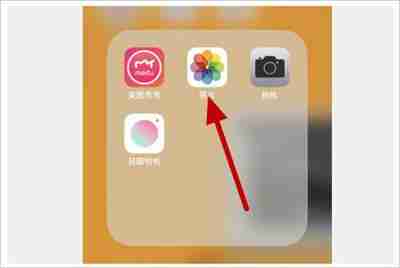 procreate怎么导出图片