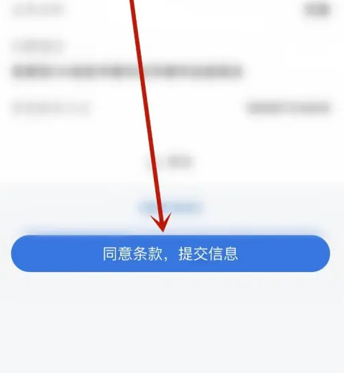 移动掌上营业厅怎么投诉 中国移动app投诉方法