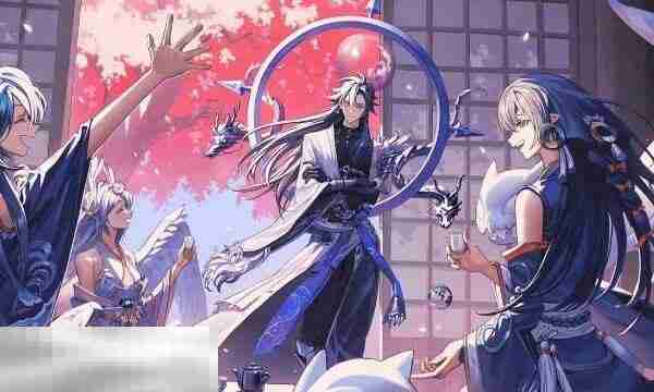 阴阳师蓝票兑换码有哪些 2025阴阳师兑换码最新分享