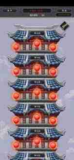 这就是江湖棍子岁星楼禅院怎么玩 棍子岁星楼禅院攻略秘籍