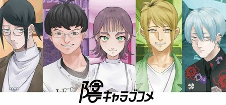 《孤僻爱情喜剧》5月登陆Steam 视觉恋爱新游