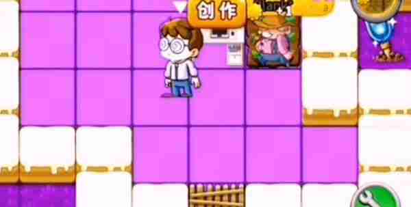 别惹农夫隐忍少年解锁方法是什么 别惹农夫隐忍少年隐藏皮肤获取方式
