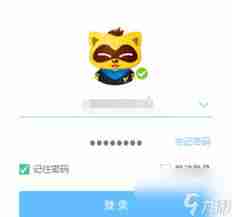 YY语音如何调节声音大小-YY语音调整声音大小的具体方法