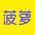 好用的音乐社交软件推荐 免费的社交app推荐