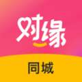 同城相亲软件有哪些 见面相亲的软件有哪些