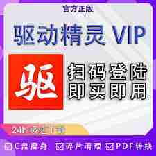 淘宝在什么地方下载