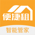 有合同的租房软件推荐 电子合同租房软件有哪些