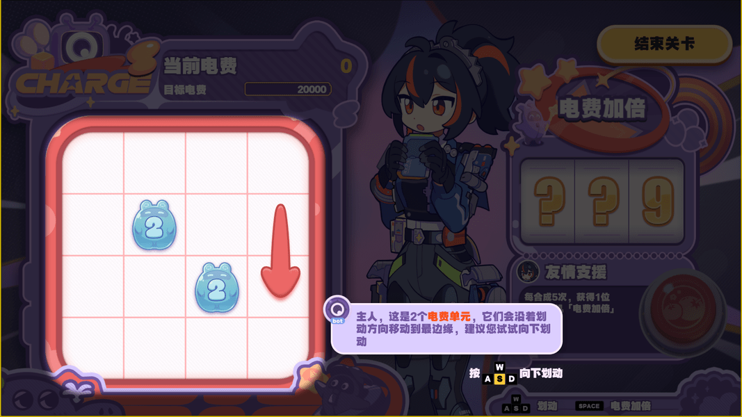 《绝区零》1.5美梦如约而至怎么玩 美梦如约而至玩法攻略
