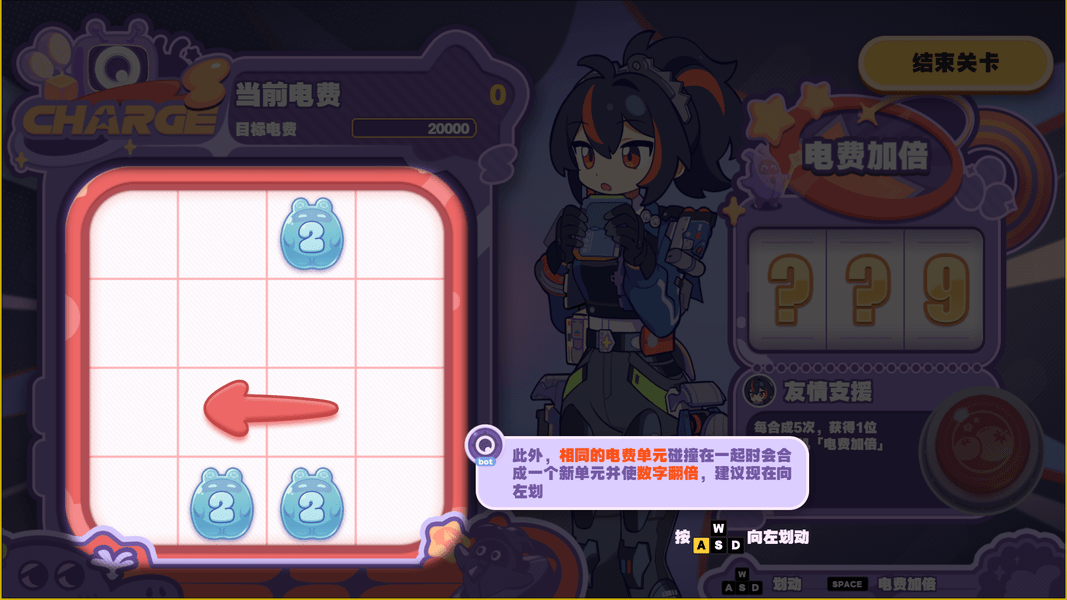 《绝区零》1.5美梦如约而至怎么玩 美梦如约而至玩法攻略
