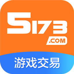 卖号的正规交易平台有哪些-靠谱的卖号软件app推荐
