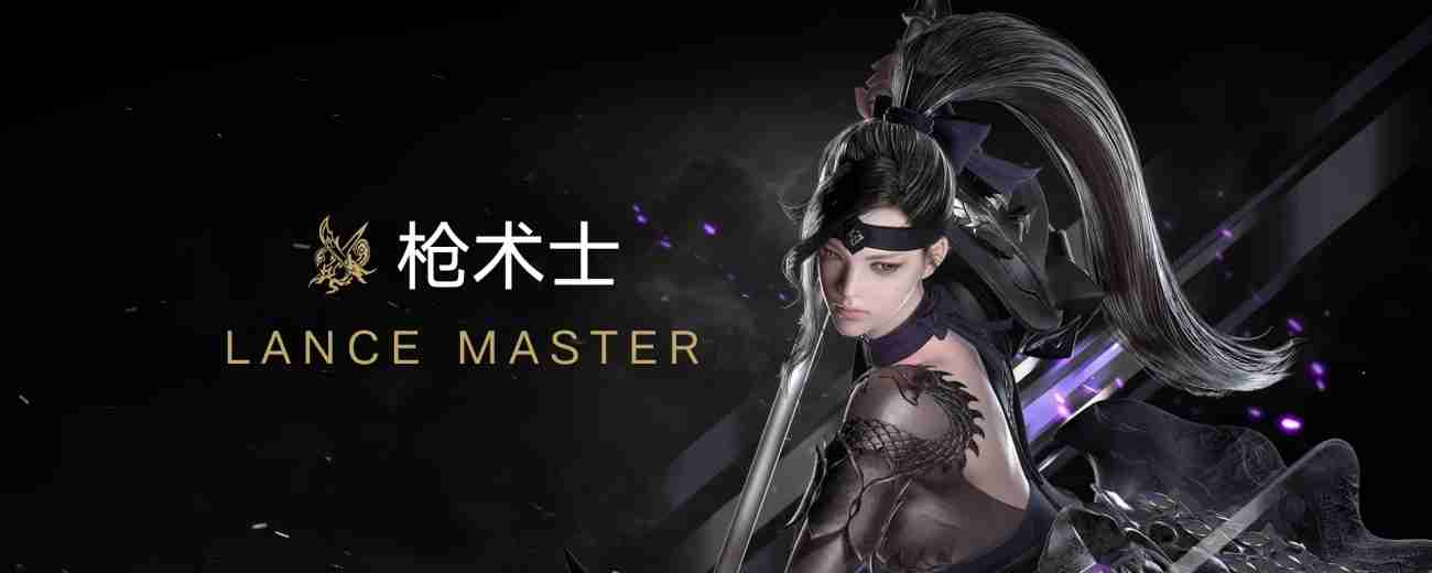命运方舟巅峰枪术士职业套装选什么-节制枪术士职业套装怎么选