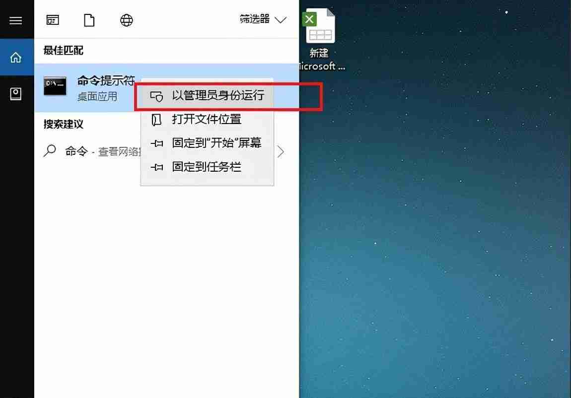 怎样查看电脑配置的详细参数（win10哪里看显卡配置）
