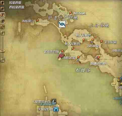 最终幻想14水晶世界迷你海魔怎么获取 迷你海魔获得方法