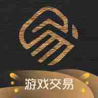 游戏账号价值评估软件 哪些软件能看游戏账号值多少钱