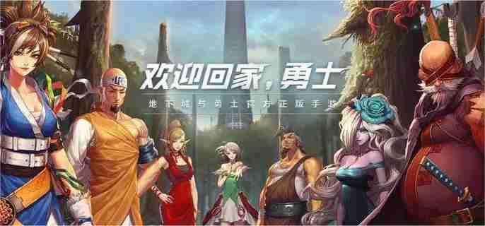 dnf手游神器灵魂怎么获得 神器灵魂获取方法