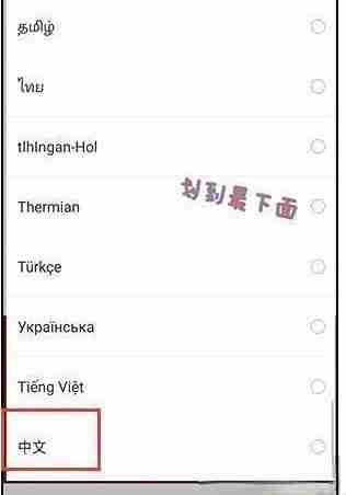 乐游网ao3链接入口 乐游网ao3官网入口