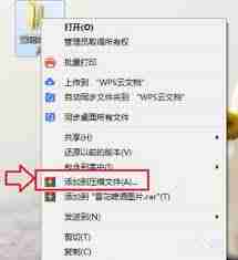 QQ邮箱怎样发送QQ文件-QQ邮箱发送QQ文件的方法