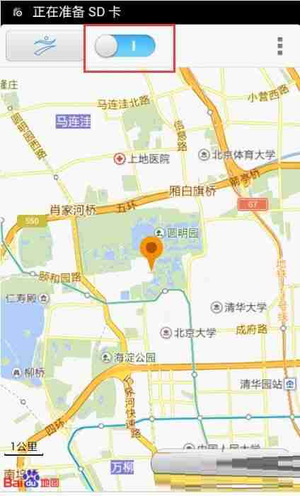 安卓手机怎么设置虚拟定位 安卓手机设置虚拟教程