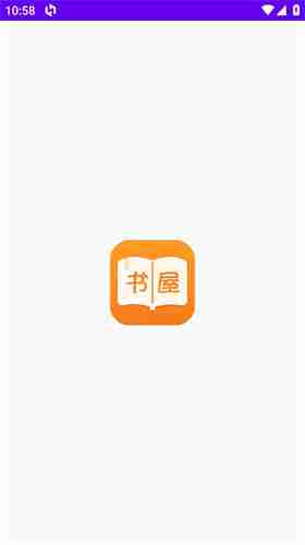 御书屋自由的小说阅读器新版有什么优点 御书屋自由的小说阅读器新版优势