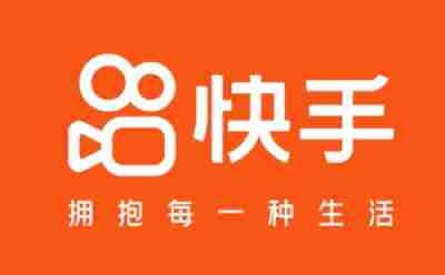 快手网页版入口_快手app官网入口在哪