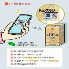 企查查查公司会被发现吗-使用企查查查询公司信息对方是否会知晓