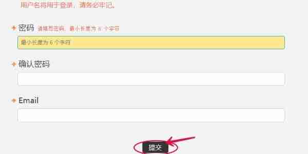 wland网站入口地址是什么 wland同人二次元网站地址