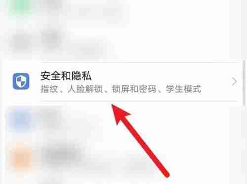 手机如何远程控制平板 手机远程控制平板教程