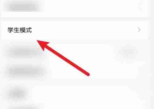 手机如何远程控制平板 手机远程控制平板教程