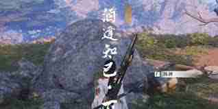 燕云十六声如何完成酒逢知己下的奇遇 燕云十六声酒逢知己奇遇完成攻略