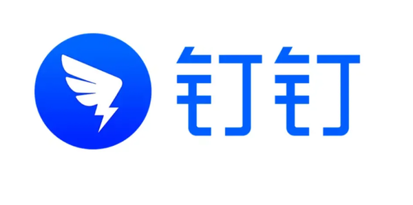 钉钉怎么解绑手机号码以及退出公司的方式