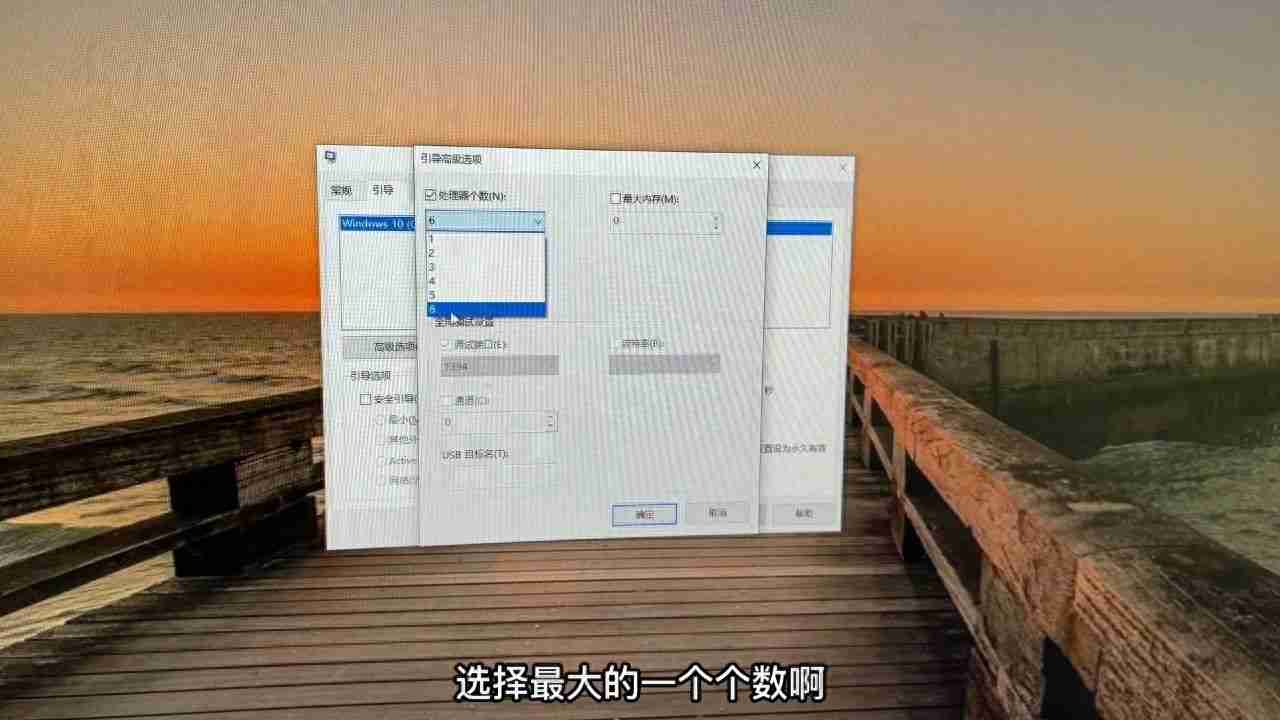 电脑开机慢怎么办：解决电脑开机缓慢的方法大全