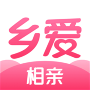 单身人士必备社交软件 可以找对象的社交软件