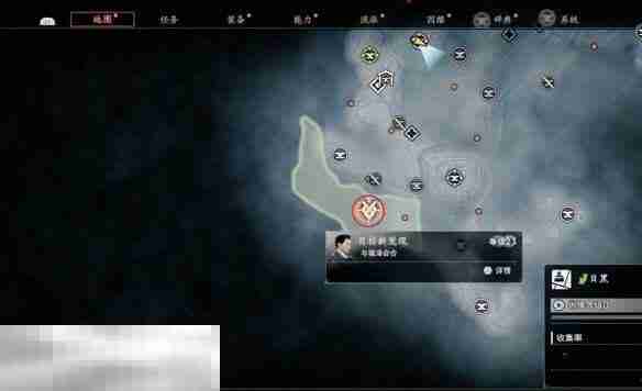浪人崛起目标新发现怎么触发 支线触发条件及流程攻略