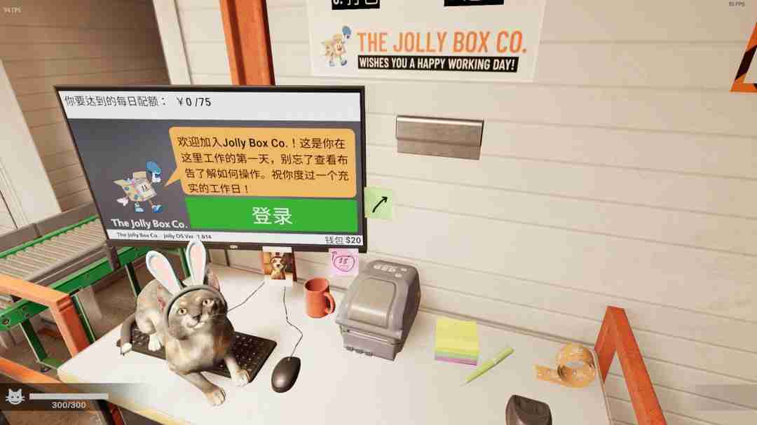 沉浸式模拟生存恐怖游戏《猫好货坏》现已正式推出 获特别好评