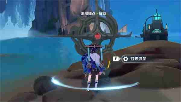 原神枫丹廷第一个七天神像怎么解锁 枫丹廷第一个七天神像解锁攻略