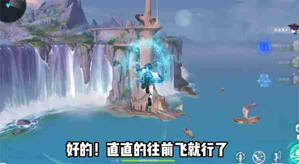 原神枫丹廷第一个七天神像怎么解锁 枫丹廷第一个七天神像解锁攻略