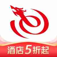 春节买机票软件有哪些 好用的买机票软件有哪些