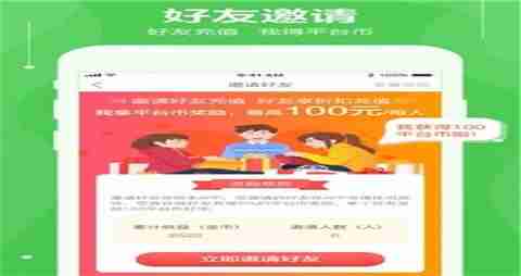 ios公益服游戏平台有哪些 十大最佳公益苹果游戏盒子一览