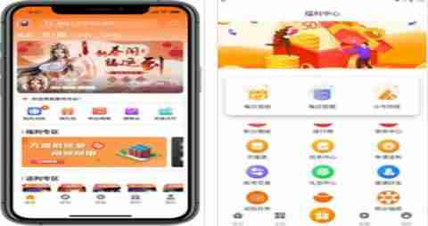 ios公益服游戏平台有哪些 十大最佳公益苹果游戏盒子一览