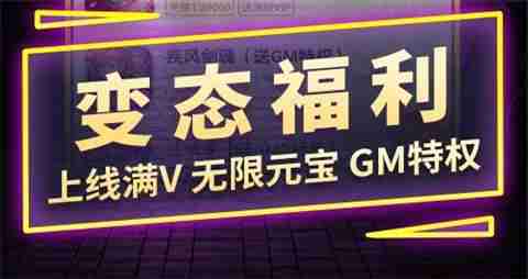 ios公益服游戏平台有哪些 十大最佳公益苹果游戏盒子一览
