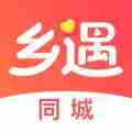 可以快速脱单的软件有哪些 成功率高的相亲软件推荐
