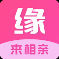 可以快速脱单的软件有哪些 成功率高的相亲软件推荐